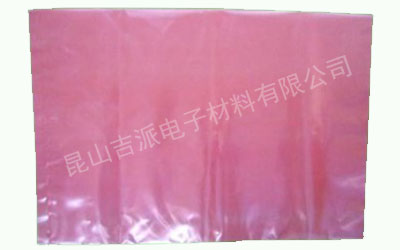 Anti-static LDPE bag
