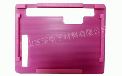 上海PP die-cutting products 1