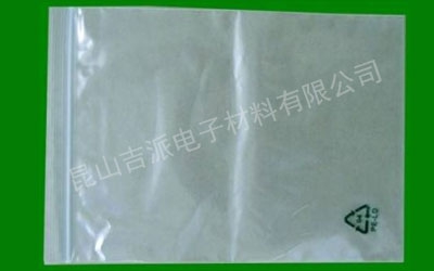 昆山High density HDPE bag