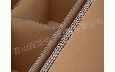 Seven-layer corrugated box