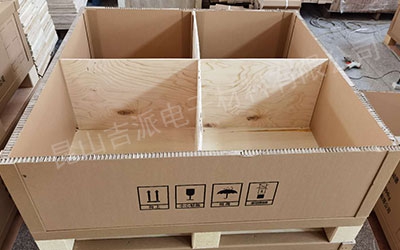 昆山Paper  wood combined packaging 2